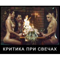 Ð¤Ð¾ÑÐ¾Ð³ÑÐ°ÑÐ¸Ð¸ Ð½Ð° ÑÑÐµÐ½Ðµ ÐÐ½Ð´ÑÐµÑ_449-IWXVKFaTfqMYMxkbEw4GBz2F5kmensZF.jpg